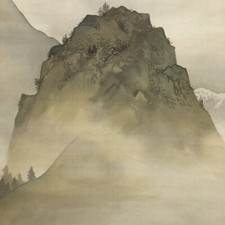 QUADRO GIAPPONESE DA APPENDERE