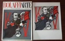 FABIO COSTANTINI FOTOLITOGRAFIA FIRMATA E NUMERATA BOLAFFI ARTE N°66 1977