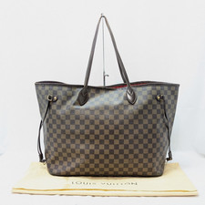 Borsa tracolla louis vuitton - borsa,