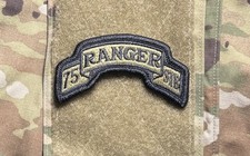 US Army 75th Ranger STB Scroll