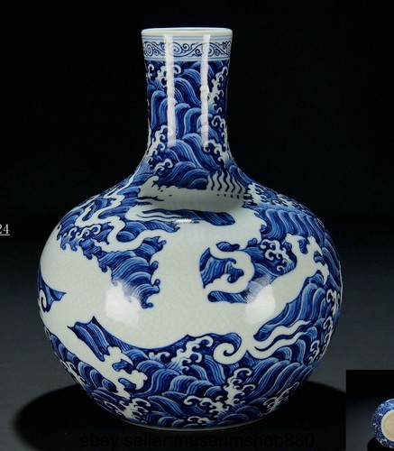 Vaso bottiglia tianqiu - tianqiu, 11,6"