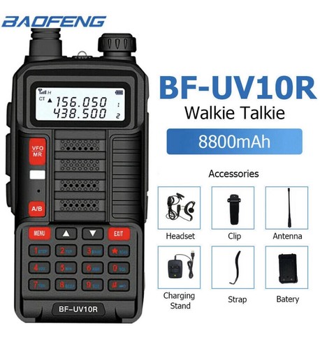 Radio baofeng 10r - baofeng, 10w