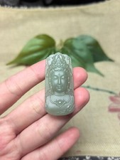Ciondolo Guanyin giada bianca