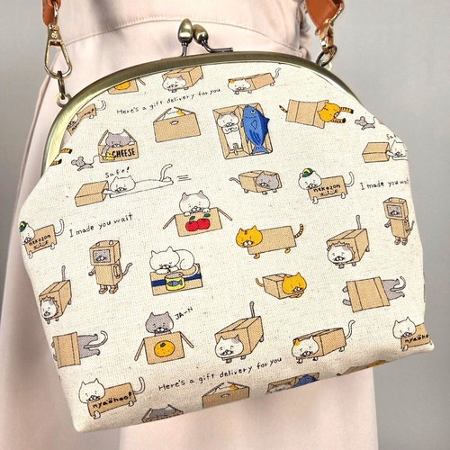 Carino gatto cartone colore - gatto,