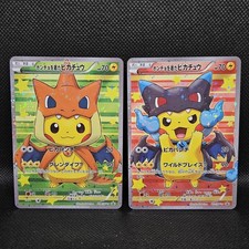 Pikachu Poncho Charizard X & Y 276/277 XY-P – Custom Pokémon Set (2) (JAP) FM HQ