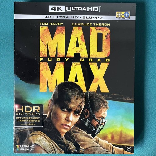 Mad max fury road - max:, hd