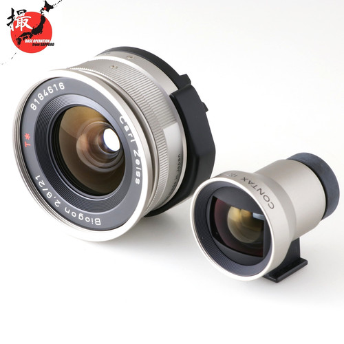 Contax carl zeiss - contax,