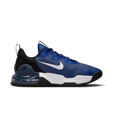 Nike air max alpha - nike, cross