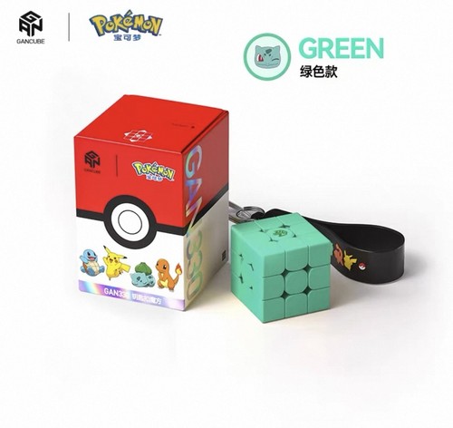 Gan 330 pokémon mini - pokémon,
