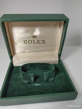 Cassa scatola orologio Rolex