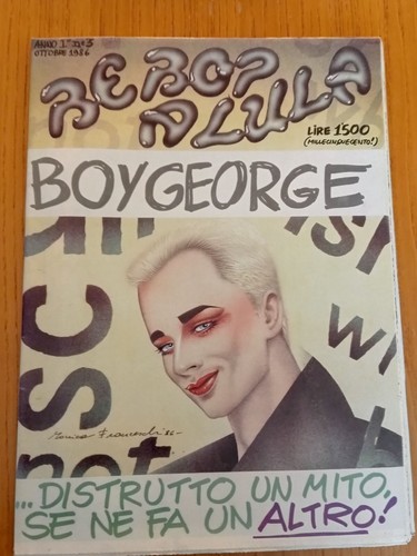 Bop lula 1986 boy - n.3,