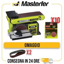 Levigatrice combinata da banco a nastro e disco RYOBI RBDS4601G smerigliatrice