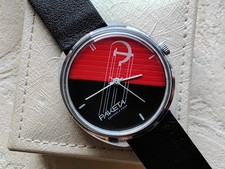 Orologio vintage sovietico