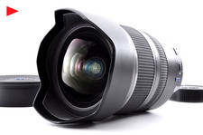 Tamron SP 15-30 mm f2.8 Di USD
