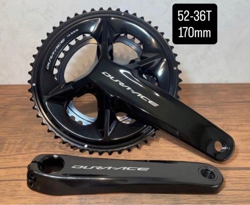 Guarnitura shimano dura - guarnitura, dura-ace