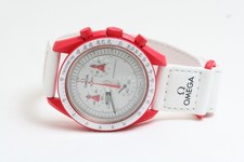 Orologio swatch omega - orologio, x