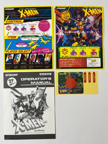 Men konami arcade - x-men,