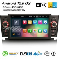8-Core DSP Android 12