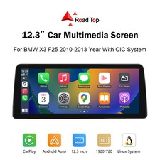 Touchscreen auto 12.3'