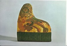 Italy Postcard - 11 "Como"