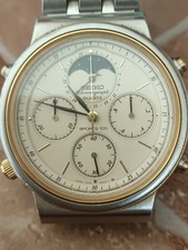 Seiko 7A48-5000 Moonphase