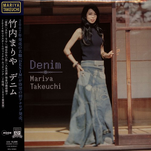 Mariya takeuchi denim vinyl - takeuchi,