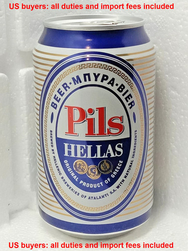 Lattina birra vuota hellas - di,