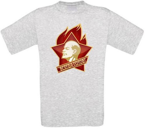 Maglietta lenin pionieri - maglietta,