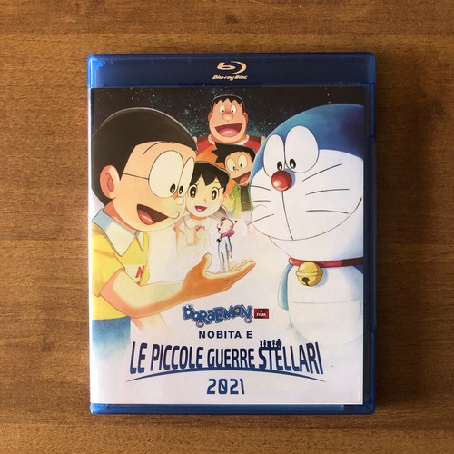 Doraemon nobita le - le, piccole