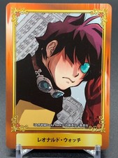 Orologio Leonardo Kekkai