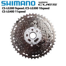 Cassetta Shimano CUES LG300