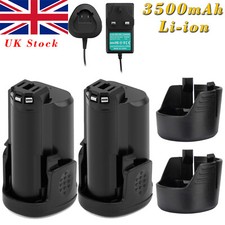 2X Batteria/Caricabatterie per Bosch 3.5AH 10.8V/12V Li-ion PMF GDR GSA GSR 10.8 BAT411 