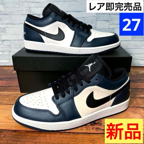 Rara air jordan - jordan, low