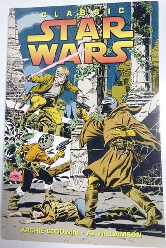 American comic book 1995