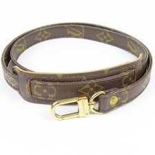 Borsa monogramma Louis Vuitton