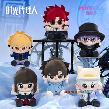 Peluche pupazzo ufficiale Link