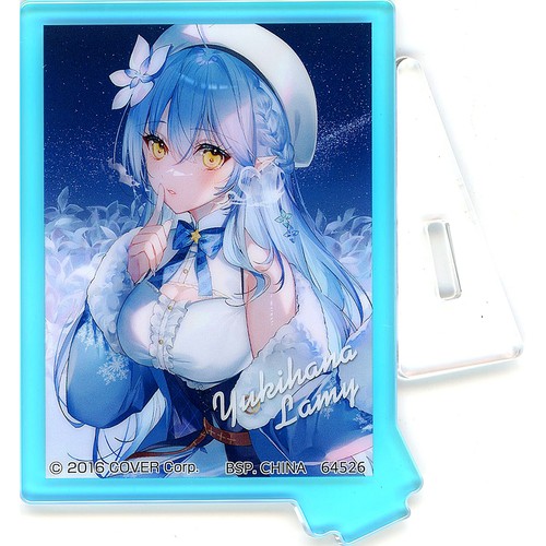 Yukihana lamy aurora - yukihana,