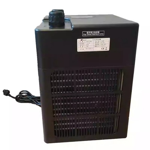 Unità refrigeratore mini 200 - refrigeratore, mini-200