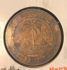 1896 H LIBERIA 2 CENTESIMI