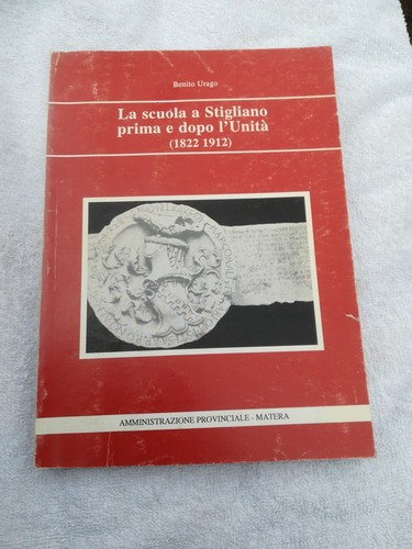 Scuola stigliano prima - scuola,