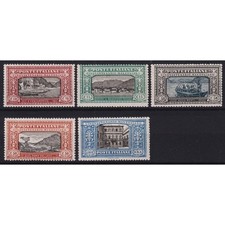 REGNO D'ITALIA 1923 MANZONI