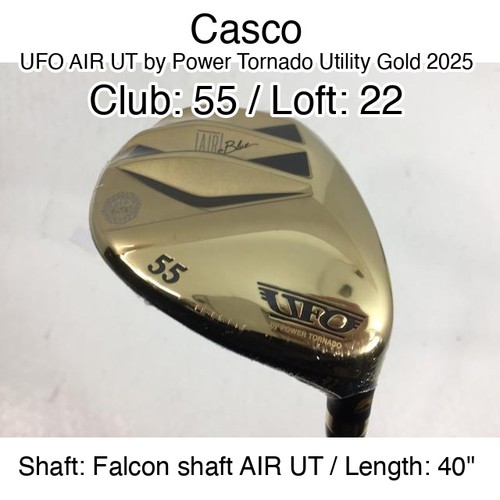 Casco ufo air power - ufo,