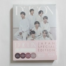 BTS Goes On! Dicon Vol.10