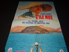 L' ILE NUE kaneto shindo