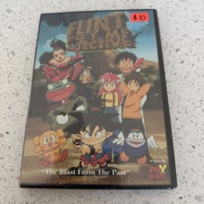 Flint the time detective - the,