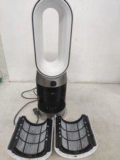 Dyson Purifier Hot Cool Gen1