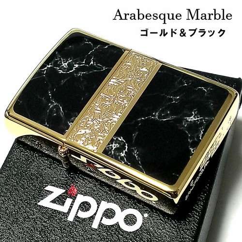Accendino olio zippo - a,