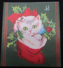VNTG 1954 Christmas Card WHITE