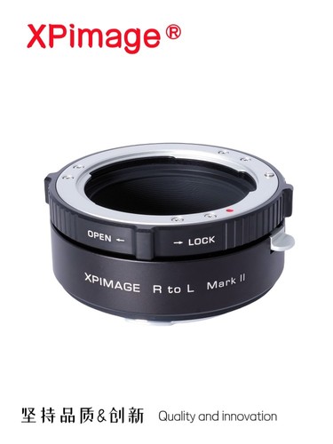 Adattatore obiettivo xpimage - adattatore,