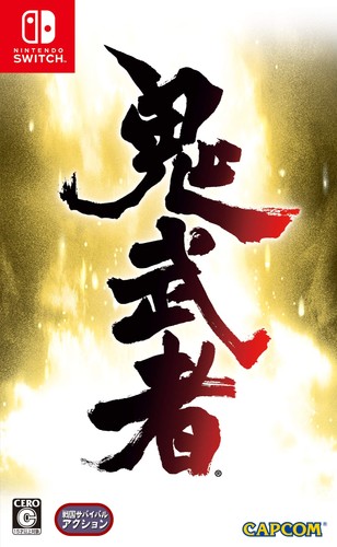 Onimusha warlords nintendo - sw,